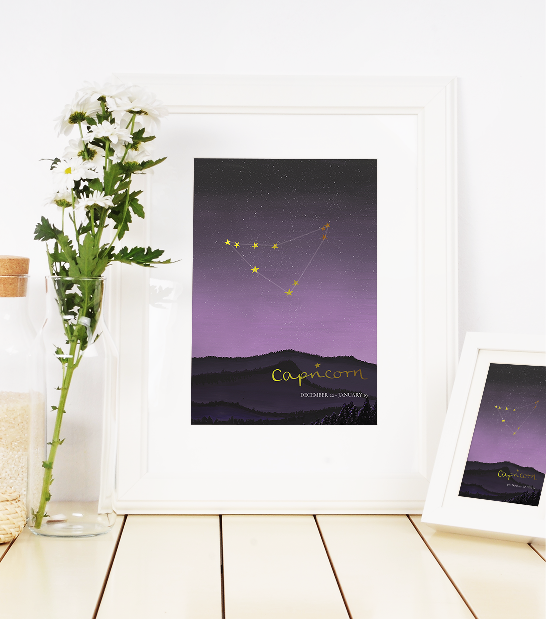 Wall Art - Constellation Capricorn (December 22 - January 19)